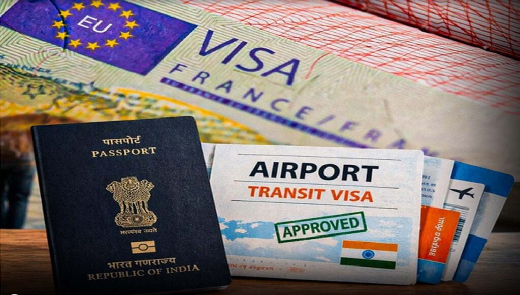 ഇന്ത്യന്‍ പൗരന്മാര്‍ക്ക് ഫ്രാന്‍സിലെ വിമാനത്താവളങ്ങള്‍ വഴി മറ്റ് രാജ്യങ്ങളിലേക്ക് യാത്ര ചെയ്യാൻ ഇനി ട്രാന്‍സിറ്റ് വിസ വേണ്ട