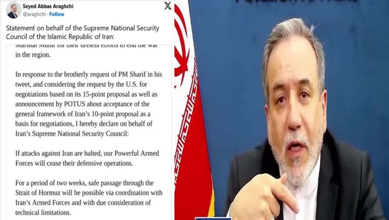 ട്രംപ് മുന്നോട്ട് വച്ച വെടിനിർത്തൽ കരാർ അം​ഗീകരിച്ച് 10 ഇന പദ്ധതി മുന്നോട്ട് വെച്ച് ഇറാൻ