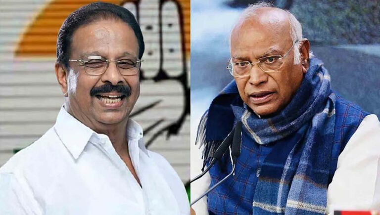 ‘മുഖ്യമന്ത്രി ചര്‍ച്ച’ : കെ സുധാകരനെ കാണാതെ മല്ലികാര്‍ജുന്‍ ഖാര്‍ഗെ