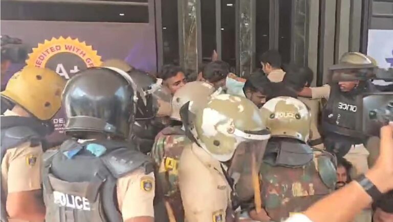 നിതിന്‍ രാജിന്റെ മരണം : അഞ്ചരക്കണ്ടി ഡെന്റല്‍ കോളജില്‍ കെഎസ്‌യു – പൊലീസ് ഏറ്റുമുട്ടല്‍