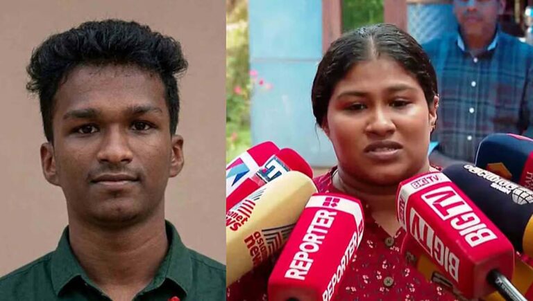 നിതിന്‍ മരിച്ചത് ലോണ്‍ ആപ്പിന്റെ ഭീഷണിയിലല്ല : സഹോദരി