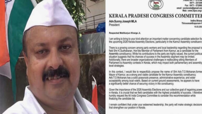 കെപിസിസി പ്രസിഡന്റിന്റെ പേരില്‍ വ്യാജ കത്ത്; കെ സുധാകരന്റെ മരുമകനെ ചോദ്യം ചെയ്ത് പൊലീസ്