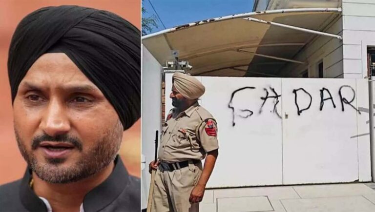 ഹർഭജൻ സിംഗിന് പഞ്ചാബ് സർക്കാർ നൽകിയിരുന്ന സുരക്ഷാ പിൻവലിച്ചു; ഏറ്റെടുക്കാനൊരുങ്ങി കേന്ദ്രം