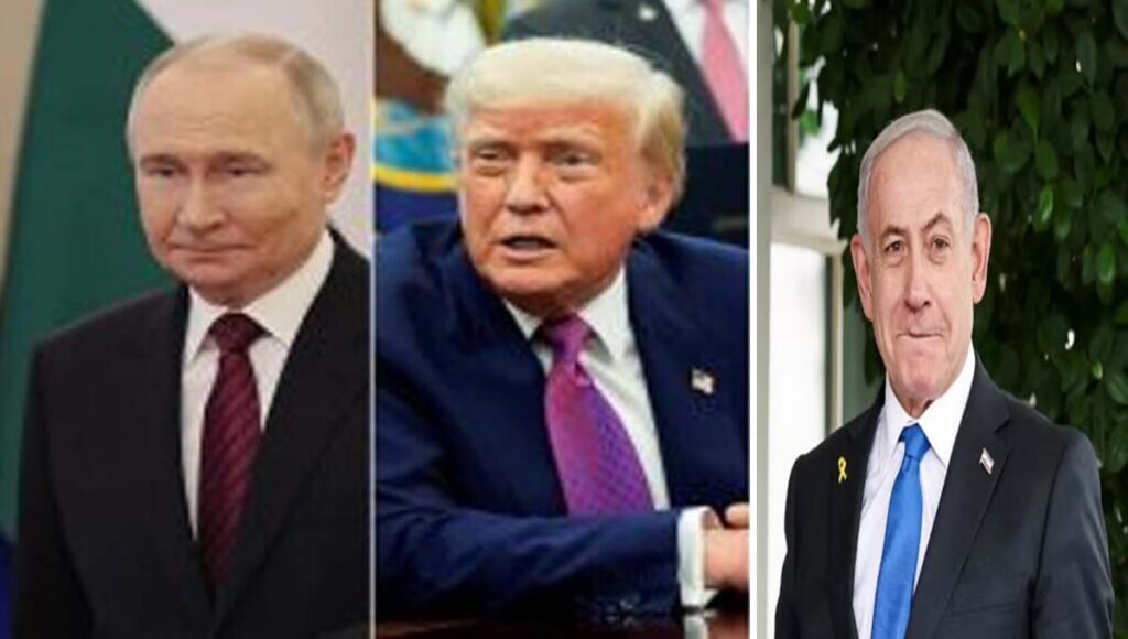 അമേരിക്കയും ഇസ്രയേലും റഷ്യയും അന്താരാഷ്ട്ര നിയമങ്ങളെയും മനുഷ്യാവകാശങ്ങളെയും തകര്‍ക്കുന്ന വേട്ടക്കാര്‍ : ആംനസ്റ്റി