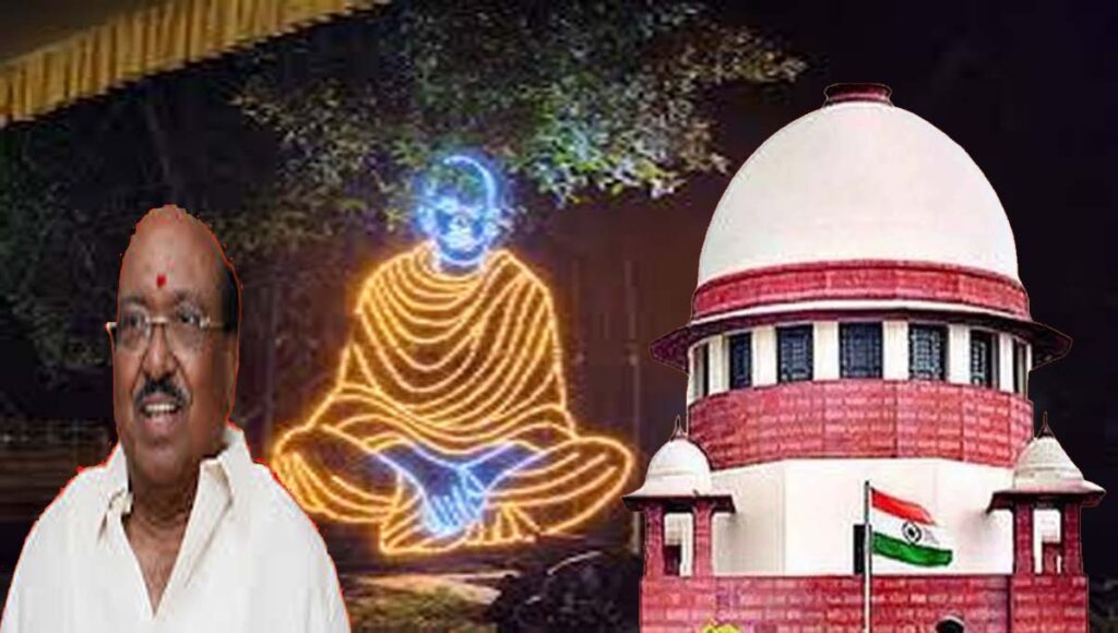 എസ്എൻഡിപി ഏതു കമ്പനി നിയമത്തിനു കീഴിൽ? കേന്ദ്രസർക്കാരിനോട് സുപ്രീംകോടതി