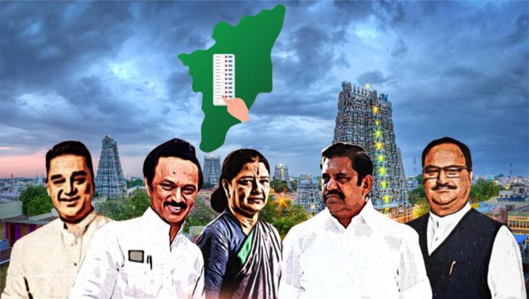 തമിഴ്‌നാട്ടില്‍ നിയമസഭാ തെരഞ്ഞെടുപ്പ്; അന്തിമ മത്സരച്ചിത്രം തെളിഞ്ഞു