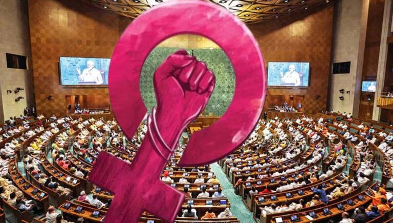 കേന്ദ്ര നിയമ മന്ത്രാലയം വിജ്ഞാപനം പുറത്തിറക്കി; വനിതാസംവരണ നിയമം പ്രാബല്യത്തിൽ