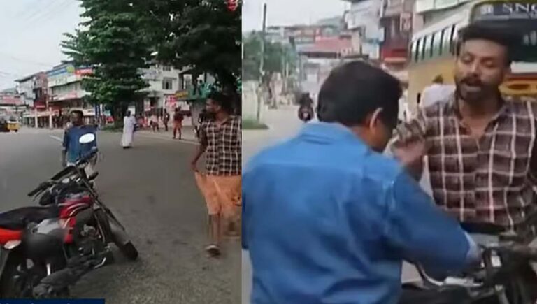 “നടന്നു പോയി വാഹനം തടയണം”; ഇടുക്കിയിൽ സമരാനുകൂലിയുടെ ബൈക്ക് തടഞ്ഞ് യുവാവ്