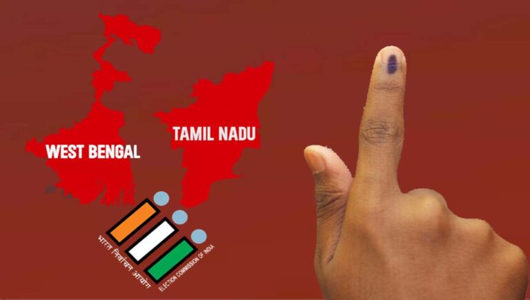നിയമസഭാ തെരഞ്ഞെടുപ്പ് : തമിഴ്നാടും പശ്ചിമബം​ഗാളും ഇന്ന് പോളിങ് ബൂത്തിലേക്ക്