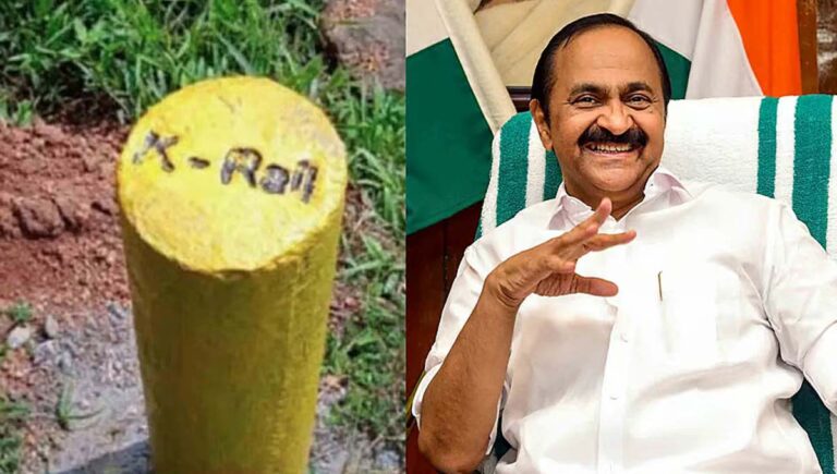 സിൽവർ ലൈൻ പദ്ധതി റദ്ദാക്കി; മഞ്ഞക്കുറ്റികൾ നീക്കാൻ ഉത്തരവ്, കേസുകൾ ഒഴിവാക്കും