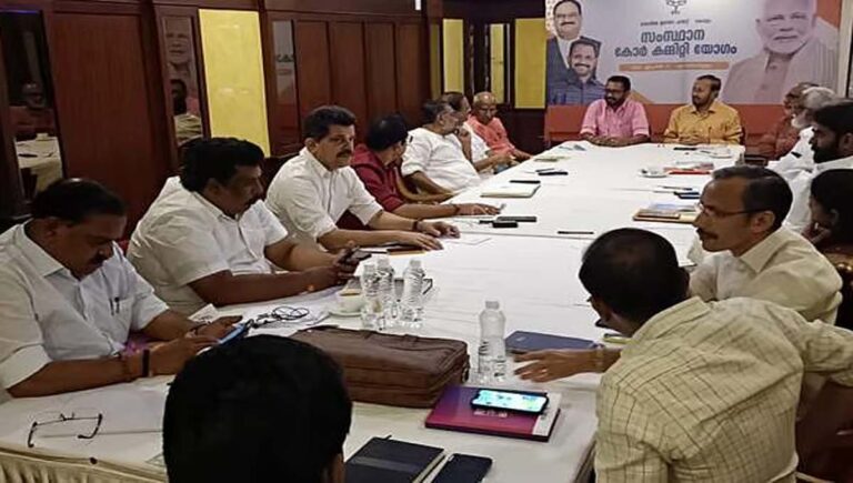 കോൺഗ്രസ് ലീഗിന്റെയും ജമാഅത്തിന്റെയും സമ്മർദ്ദങ്ങൾക്ക് വഴങ്ങിയാൽ ചെറുക്കും : ബിജെപി
