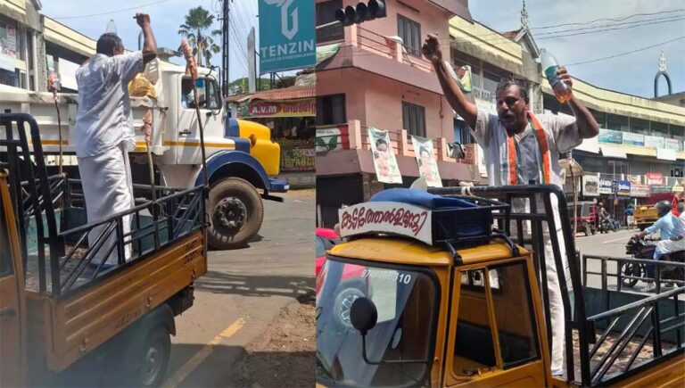 വിഡി സതീശനെ മുഖ്യമന്ത്രിയാക്കണം; കടുത്തുരുത്തിയിൽ ദേഹത്ത് പെട്രോൾ ഒഴിച്ച് കോൺഗ്രസ് പ്രവർത്തകന്റെ പ്രതിഷേധം