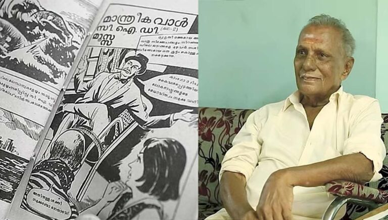 ‘സിഐഡി മൂസ’യുടെ സ്രഷ്ടാവ്; ഡിറ്റക്ടീവ് ചിത്രകഥാകൃത്ത് കണ്ണാടി വിശ്വനാഥന്‍ അന്തരിച്ചു