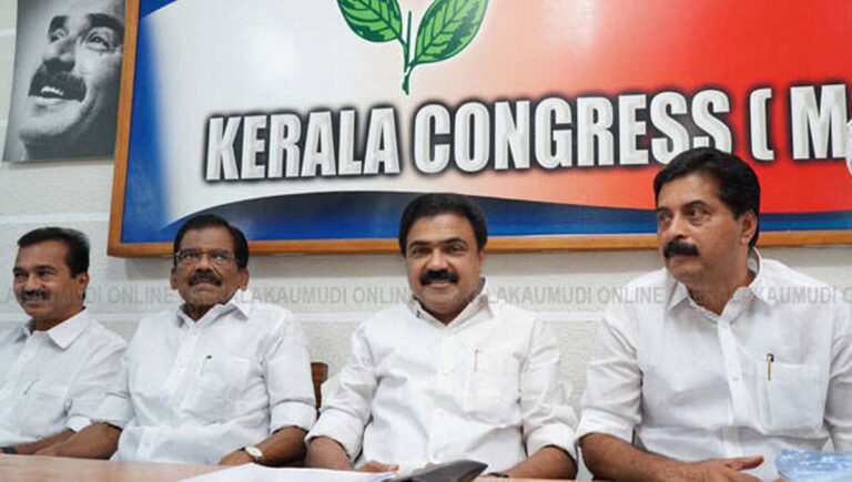 എൻഡിഎ മുന്നണിയിൽ ചേരാൻ സ്റ്റിയറിങ് കമ്മിറ്റിയിൽ ചർച്ച ചെയ്തത് കേരള കോണ്‍ഗ്രസ് എം