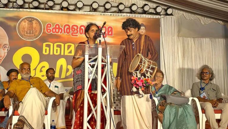 ‘കേരള കുംഭമേള’യ്ക്ക് ബദലായി ‘കേരള പെരുമ-മൈത്രി മേള’; തിരുനാവായയിൽ സാംസ്‌കാരിക പ്രതിരോധത്തിന് തുടക്കം