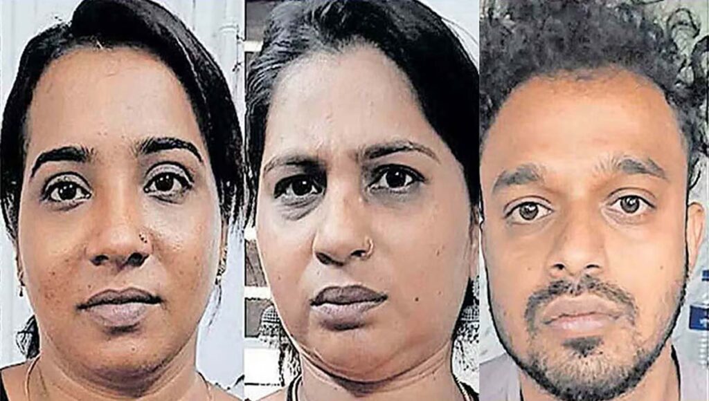 യുവാവിനെ ഹണിട്രാപ്പിൽ കുടുക്കാൻ ശ്രമം; മലപ്പുറത്ത് മസാജ് സെന്റർ നടത്തിപ്പുകാരനും രണ്ട് ജീവനക്കാരികളും പിടിയിൽ