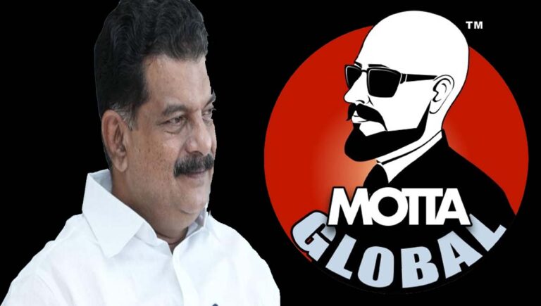 ‘തല പകുതി മൊട്ടയടിച്ച് നടക്കാനാണ് ധൈര്യം കാണിക്കേണ്ടത്; അന്‍വറിന്റേത് രാഷ്ട്രീയ മറുപടിയല്ല’: മൊട്ട ഗ്ലോബല്‍ ഫൗണ്ടേഷന്‍