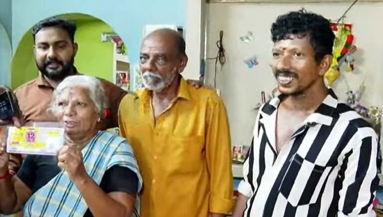 വിഷു ബംപറടിച്ച ഭാഗ്യശാലിയെ കണ്ടെത്തി