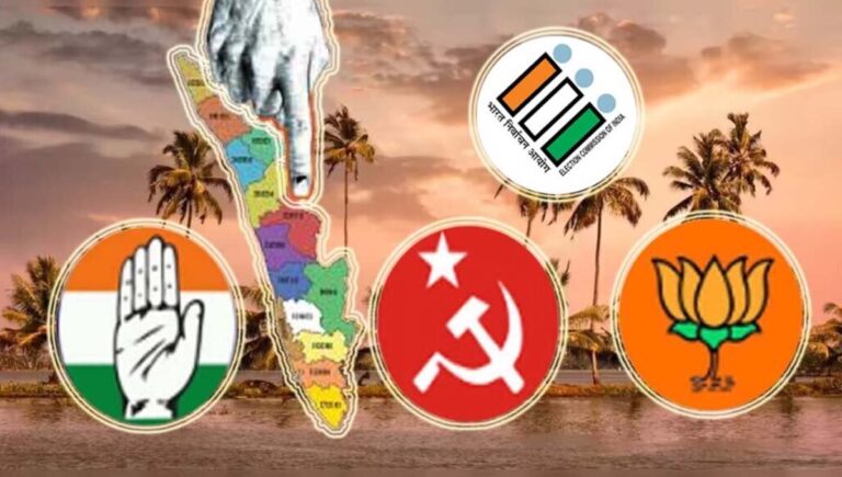 കേരള നിയമസഭ തെരഞ്ഞെടുപ്പ്; ആദ്യ ലീഡ് യുഡിഎഫിന്