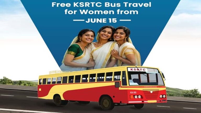 സ്ത്രീയാത്രക്കാർക്കായി സൗജന്യ യാത്രാ പദ്ധതി; കെഎസ്ആർടിസിക്ക് കനത്ത വരുമാന നഷ്ടമുണ്ടാകുമെന്ന് റിപ്പോർട്ട്
