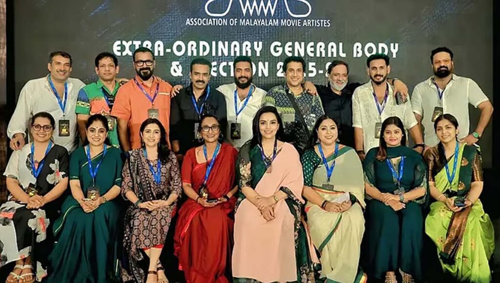 എഎംഎംഎ ഭരണസമിതി രാജിവച്ചു; പകരം അഡ്ഹോക്ക് കമ്മിറ്റി