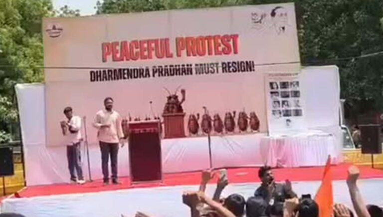 ധർമ്മേന്ദ്ര പ്രധാൻ രാജിവെക്കുക; ജന്തർമന്ദിറിൽ പ്രതിഷേധവുമായി സിജെപി