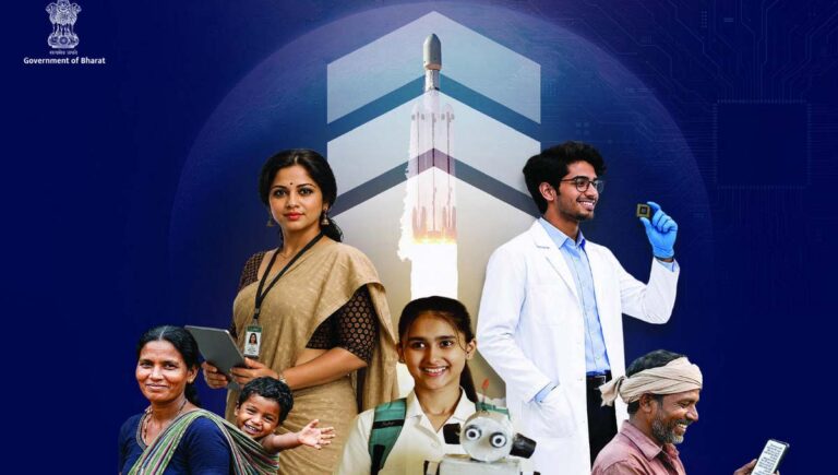 12 വാർഷിക ദിനപ്പത്ര പരസ്യങ്ങളിൽ ‘ഇന്ത്യ’ വെട്ടി ‘ഗവണ്‍മെന്റ് ഓഫ് ഭാരത്’ എന്നാക്കി കേന്ദ്രസര്‍ക്കാർ