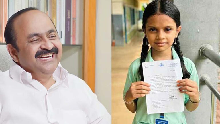 മുഖ്യമന്ത്രിയെത്തിയാല്‍ സ്‌കൂളിന്റെ സങ്കടാവസ്ഥക്ക് മാറ്റമുണ്ടാകുമെന്ന് നാലാം ക്ലാസുകാരി; വരാമെന്ന് വിഡി സതീശന്‍