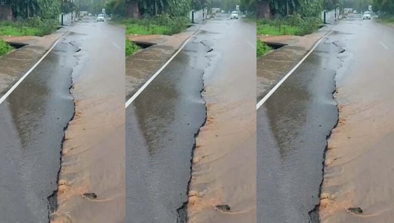 കനത്ത മഴ : കാസര്‍കോട് 50 മീറ്റളോളം നീളത്തില്‍ റോഡ് വിണ്ടുകീറി