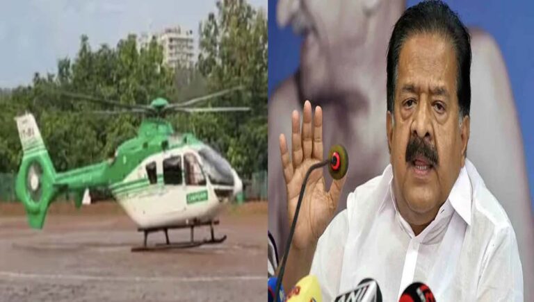 പൊലീസിനായി വാടകയ്‌ക്കെടുത്ത ഹെലികോപ്റ്റര്‍ വേണ്ടെന്നാണ് വ്യക്തിപരമായ അഭിപ്രായം : ആഭ്യന്തര മന്ത്രി