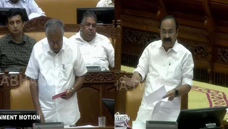 ഫിഷറിസ് മന്ത്രിക്ക് കഴിവുകേട്; സഭയില്‍ മുഖ്യമന്ത്രിയും പ്രതിപക്ഷ നേതാവും തമ്മില്‍ വാക് പോര്