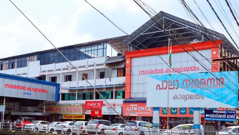 കോൺഗ്രസ് അംഗം വാച്ചും ഫയലും മോഷ്ടിച്ചു, ആരോപണവുമായി പാലാ നഗരസഭ ചെയര്‍പേഴ്‌സണ്‍; ഭരണപക്ഷത്ത് തർക്കം രൂക്ഷം