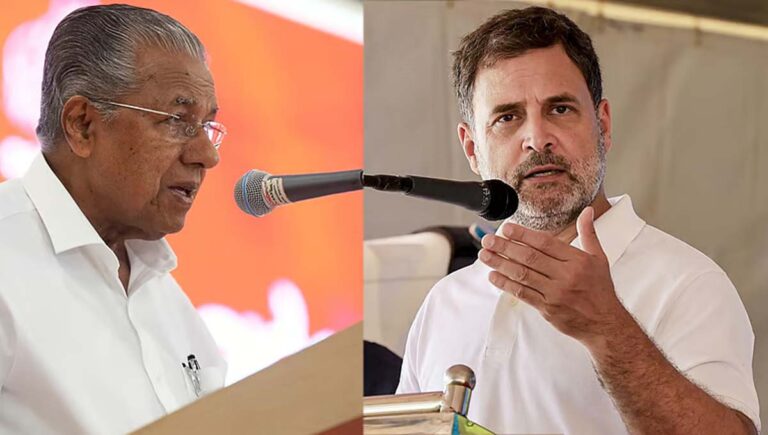 ‘പിണറായിയെ കെട്ടിപ്പിടിക്കാനാവില്ല; രാഷ്ട്രീയ പോരാട്ടം തുടരും’; ഇന്ത്യാസഖ്യ യോഗത്തിലെ പ്രസംഗം പുറത്തുവിട്ട് രാഹുല്‍