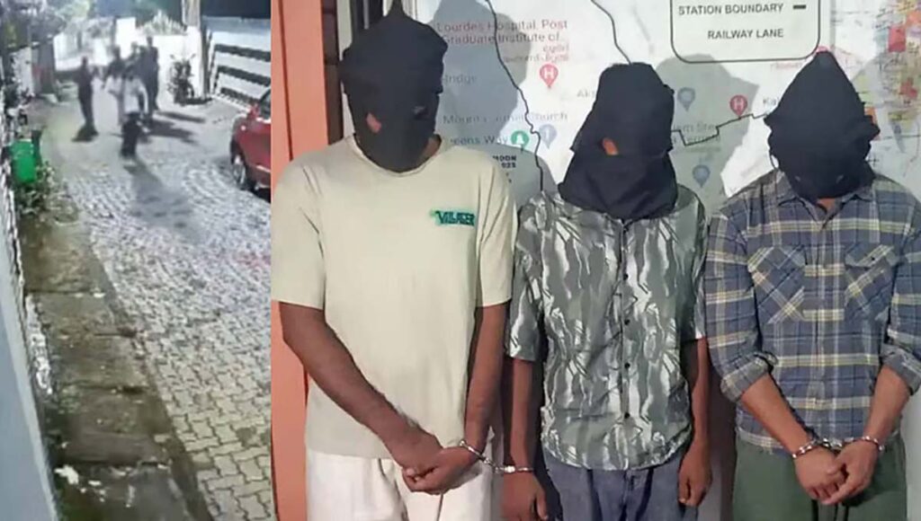 കലൂരില്‍ പെണ്‍കുട്ടികള്‍ക്ക് നേരെ സംഘം ചേര്‍ന്ന് ആക്രമണം; മൂന്നുപേര്‍ അറസ്റ്റിൽ