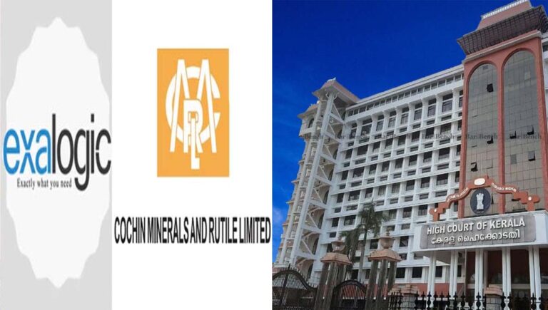 സിഎംആർഎല്ലിന് തിരിച്ചടി; മാസപ്പടി കേസിൽ ഇഡി അന്വേഷണം തുടരാമെന്ന് ഹൈക്കോടതി