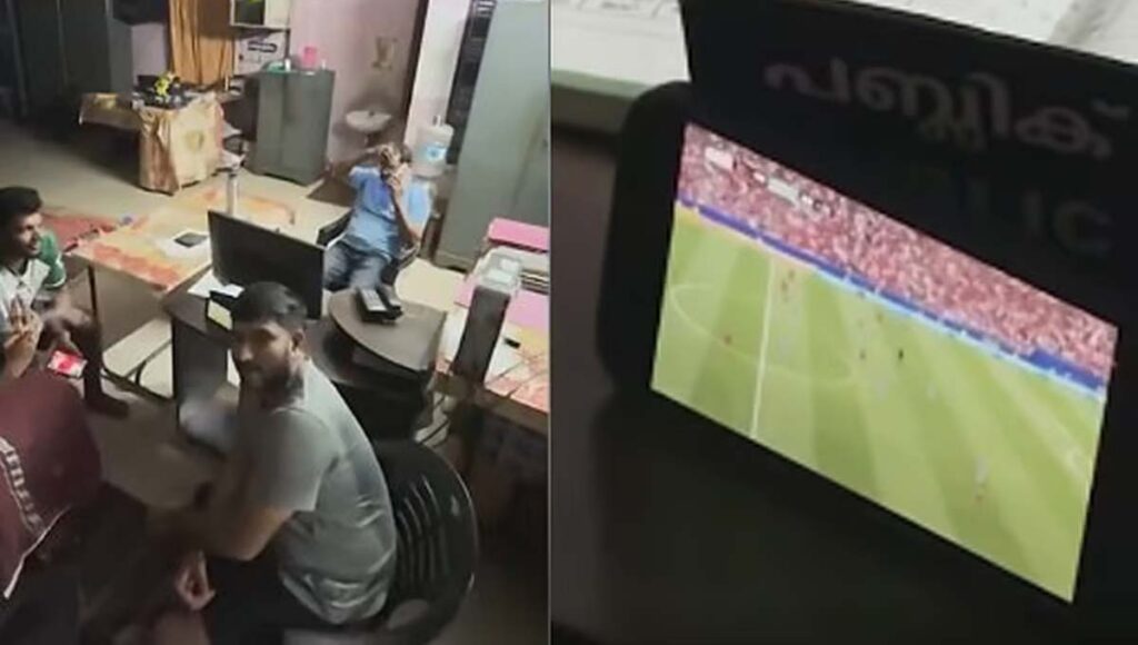 പോര്‍ച്ചുഗലിൻറെ മത്സരം കാണാന്‍ കഴിഞ്ഞില്ല; കെഎസ്ഇബി ഓഫീസിൽ വേറിട്ട പ്രതിഷേധവുമായി ആരാധകര്‍