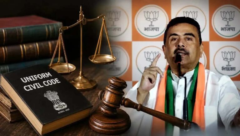 ബംഗാളില്‍ യുസിസി നടപ്പാക്കുന്നതിനുള്ള നിര്‍ണായക നീക്കം; ബില്‍ നാളെ നിയമസഭയില്‍