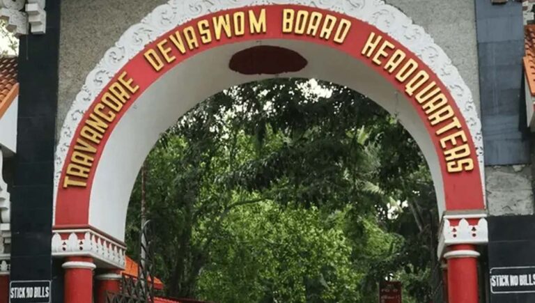 നെയ്യാറ്റിൻകരയിലെ ദേവസ്വം ക്ഷേത്രങ്ങളിലെ തിരുവാഭരണങ്ങൾ കാണാനില്ലെന്ന് പരാതി