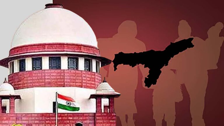 ‘പൗരത്വം നിര്‍ണയിക്കുന്നത് നീതിപൂർവമായിരിക്കണം’; അസമില്‍ 27 പേര്‍ വിദേശികളെന്ന ട്രൈബ്യൂണല്‍ ഉത്തരവ് സുപ്രീം കോടതി റദ്ദാക്കി