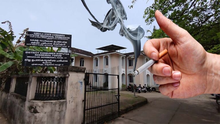 പുകവലി ശീലം മെഡിക്ലെയിം നിരസിക്കാന്‍ കാരണമല്ല; നഷ്ടപരിഹാരം നല്‍കണം : ഉപഭോക്തൃ കോടതി