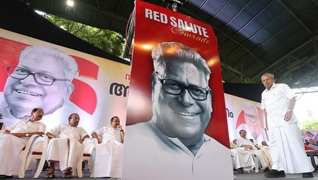 സാങ്കേതിക പിഴവെന്ന് അറിയിപ്പ്; വിഎസിന്റെ ഓർമ്മക്കുറിപ്പുള്ള വാരാന്തപതിപ്പ് അവസാന നിമിഷം ഒഴിവാക്കി ദേശാഭിമാനി