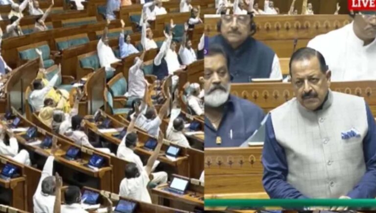 പരീക്ഷാ ഭേദഗതി ബില്ലിൽ ലോക്സഭയിൽ ചർച്ച തുടങ്ങി; മോദിയും അമിത് ഷായും പങ്കെടുത്തില്ല