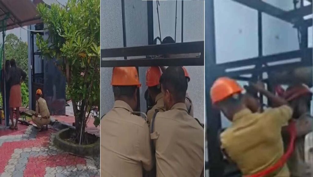പത്തനംതിട്ടയിൽ വീട്ടിലെ ലിഫ്റ്റില്‍ തല കുടുങ്ങി വയോധികന് ദാരുണാന്ത്യം