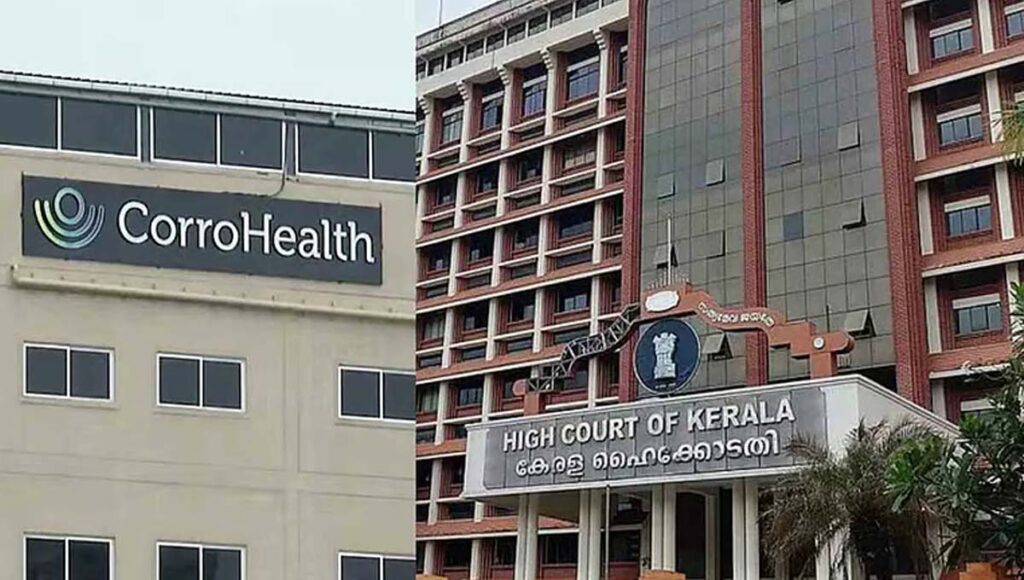 കോറോ ഹെല്‍ത്ത് കൂട്ട പിരിച്ചുവിടല്‍; ചര്‍ച്ചയിലൂടെ പരിഹരിക്കാന്‍ ഹൈക്കോടതി നിര്‍ദേശം