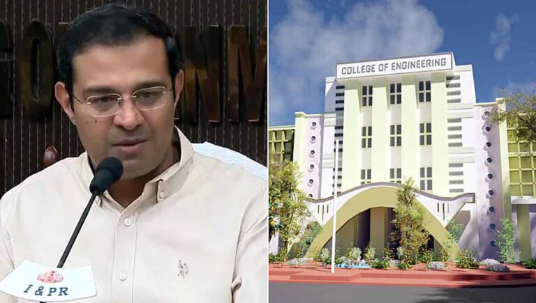 സിഇടി ഭരണരീതി മാറ്റം ഏകപക്ഷീയമാകില്ല; എല്ലാവരുമായും ചര്‍ച്ച നടത്തും : മന്ത്രി റോജി എം ജോണ്‍