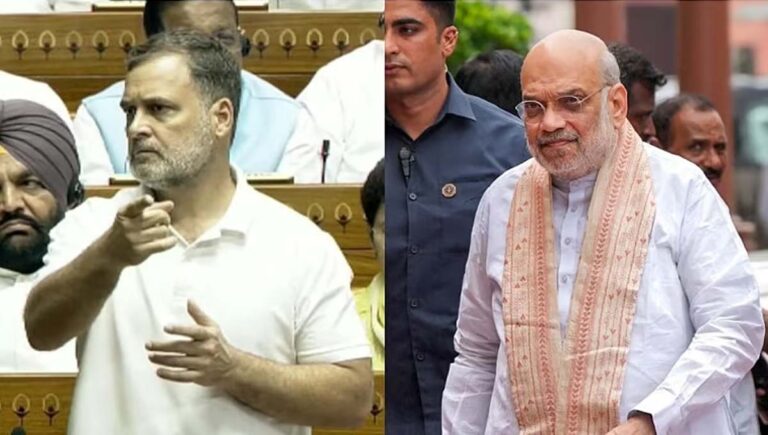 വിദ്യാര്‍ഥികള്‍ക്ക് നേരെ വെടിവയ്ക്കാന്‍ ഉത്തരവിട്ടത് അമിത് ഷാ; പാര്‍ലമെന്റ് നടപടിക്രമങ്ങളെ ആഭ്യന്തരമന്ത്രിക്ക് ഭയം : രാഹുല്‍ ഗാന്ധി