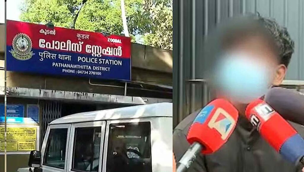 വ്യാജ പീഡന പരാതിയില്‍ കസ്റ്റഡി മര്‍ദ്ദനം : എസ്‌ഐയെ സ്ഥലംമാറ്റി; സിഐക്കെതിരെ നടപടിക്ക് ശുപാര്‍ശ