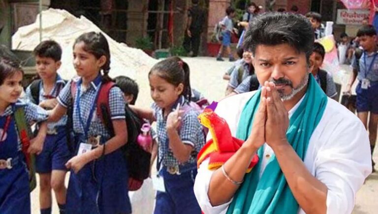 സ്‌കൂളുകളില്‍ രാഷ്ട്രീയം വിലക്കി തമിഴ്‌നാട് സര്‍ക്കാര്‍