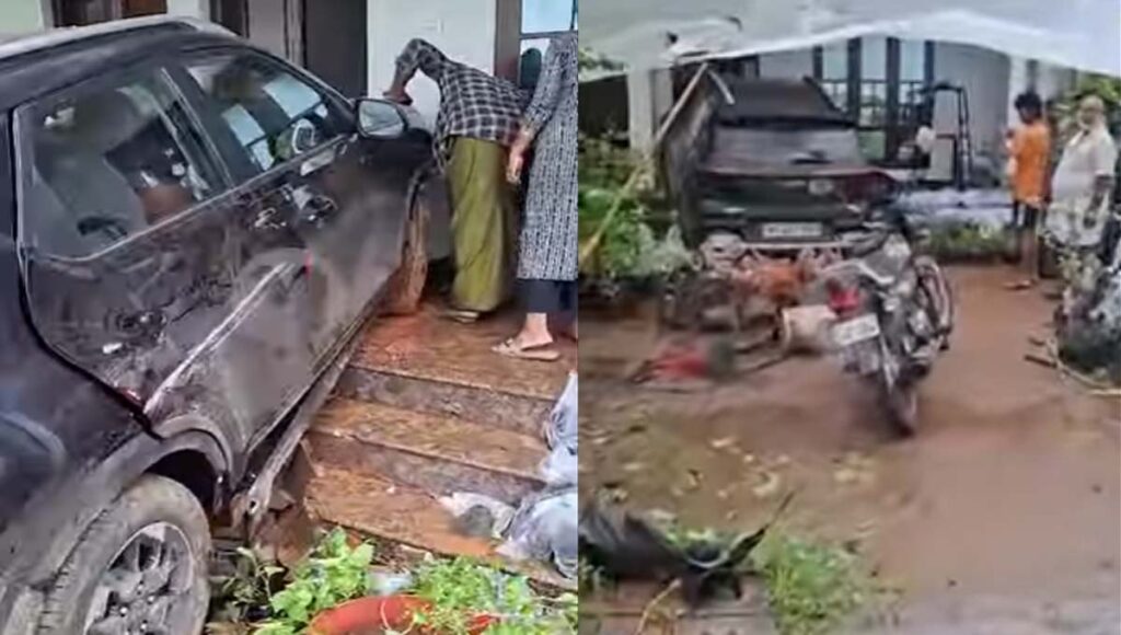 പറവൂരിൽ കാർ നിയന്ത്രണം വിട്ട് വീടിനുള്ളിലേക്ക് ഇടിച്ചുകയറി