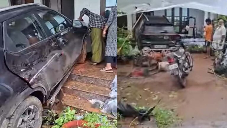 പറവൂരിൽ കാർ നിയന്ത്രണം വിട്ട് വീടിനുള്ളിലേക്ക് ഇടിച്ചുകയറി